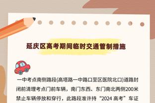 “30亿人口进不了一个球”？AB组前两轮战罢，有5支球队仍0进球